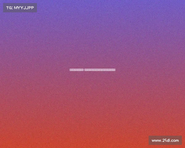 黄山市电子竞技协会-竞放徽州：黄山电竞协会引领数字体育新浪潮